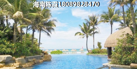 瑞丰嘉园二手房挑选攻略