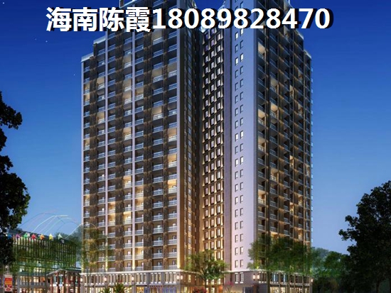 信阳公寓现价格怎么样？