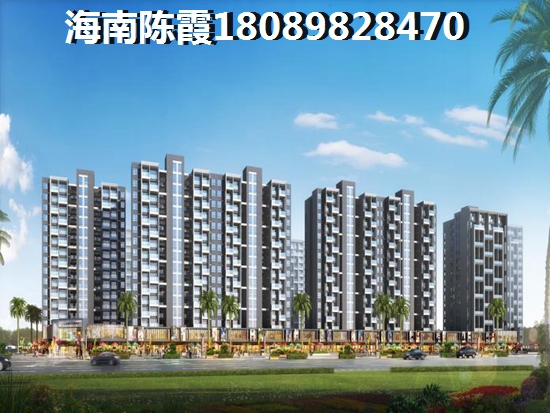 浉河壹號怎么样？